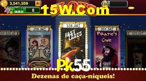 Bonus Features Pk55