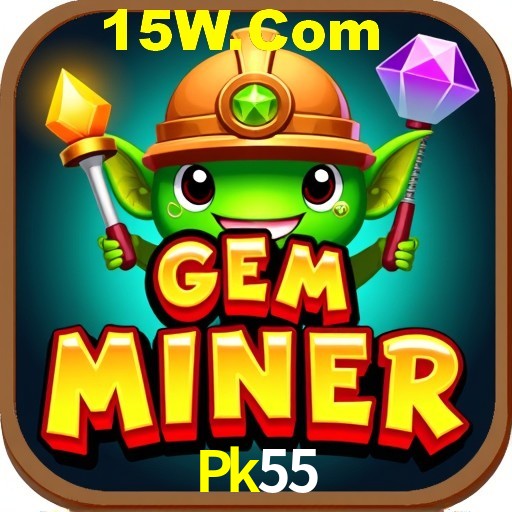 Interface do App Pk55